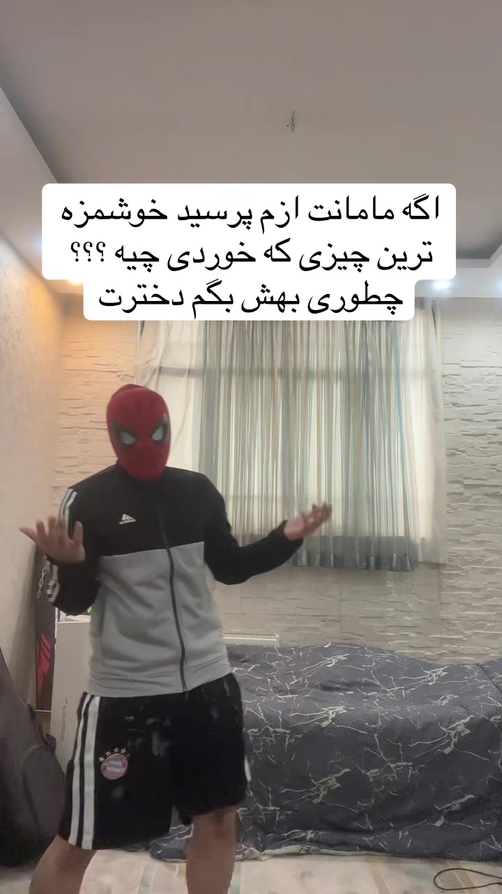 @Tt ankabooti🕷️🕸️