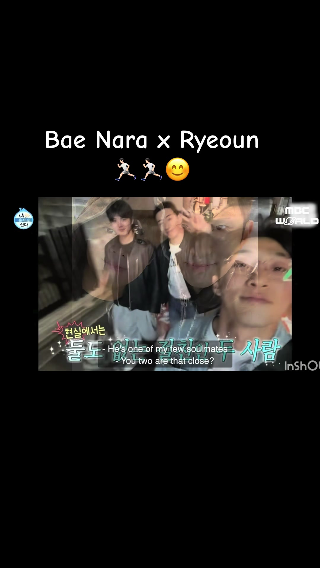 @Bae Nara 😻x Ryeoun 🧸