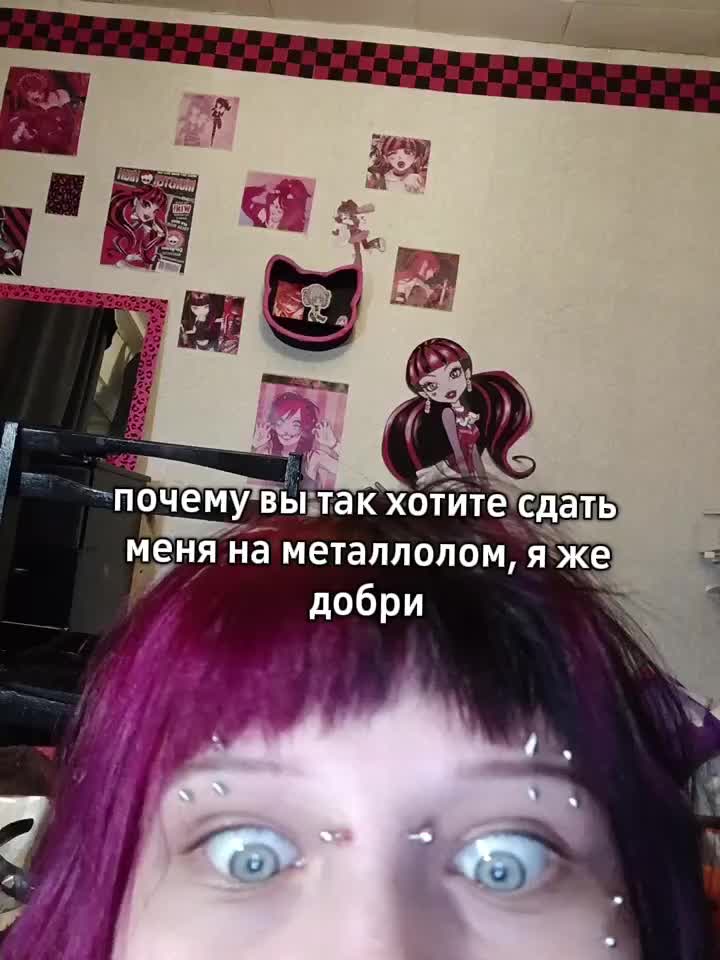 @Хорика⦻