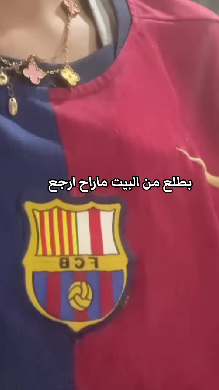@المحبةlana_nawaf