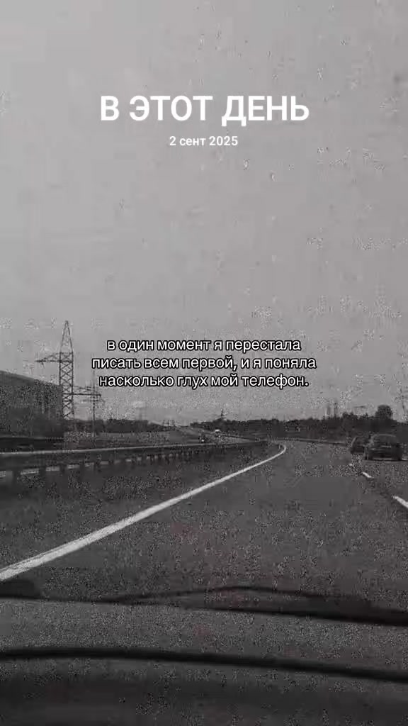 @❤Его Буська❤