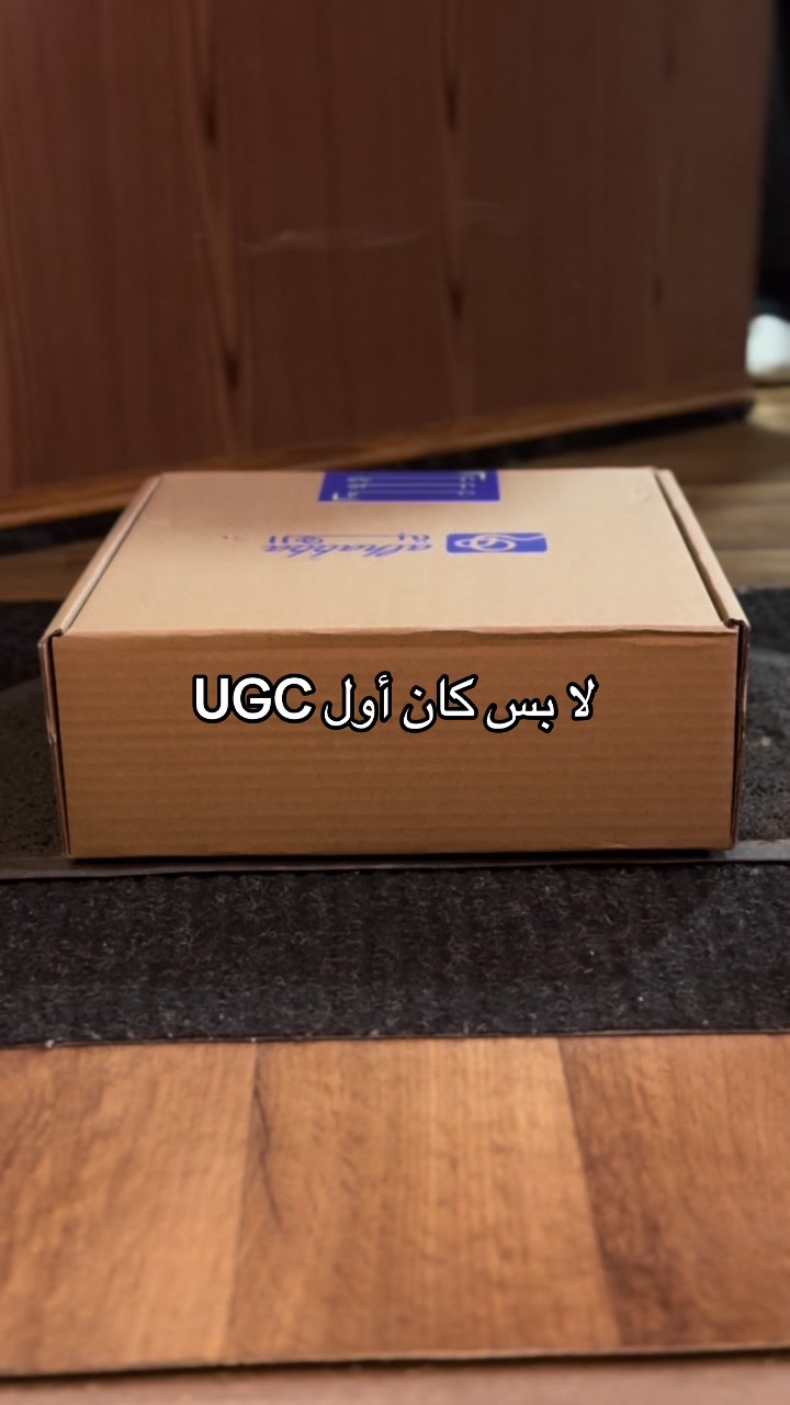 @حــــــور UGC