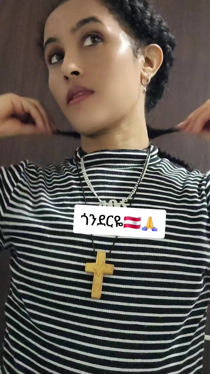 @ቲጂ የማርያም ልጅ🇦🇹✝️⛪️  💚💛❤️🙏