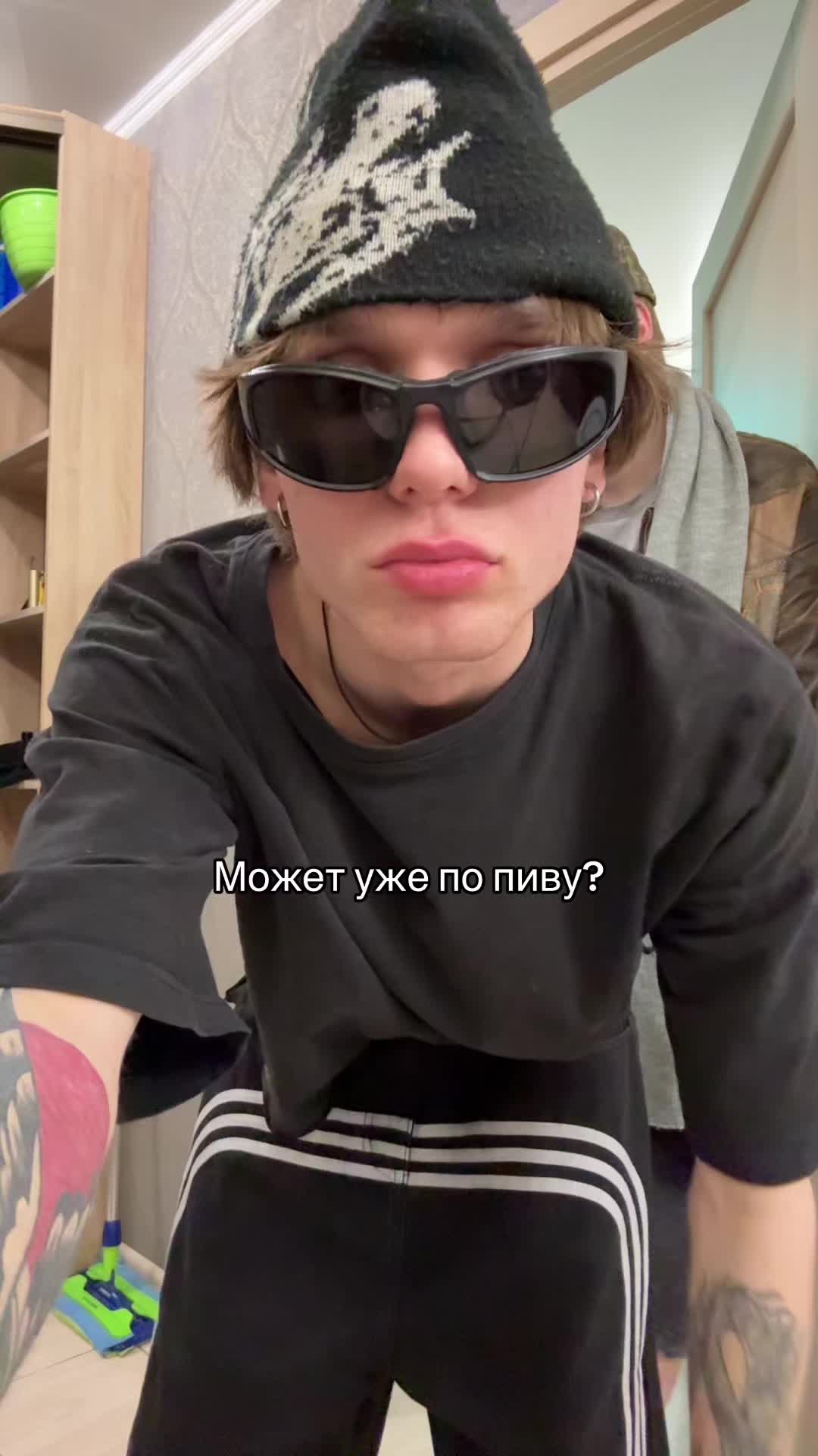 @Egor