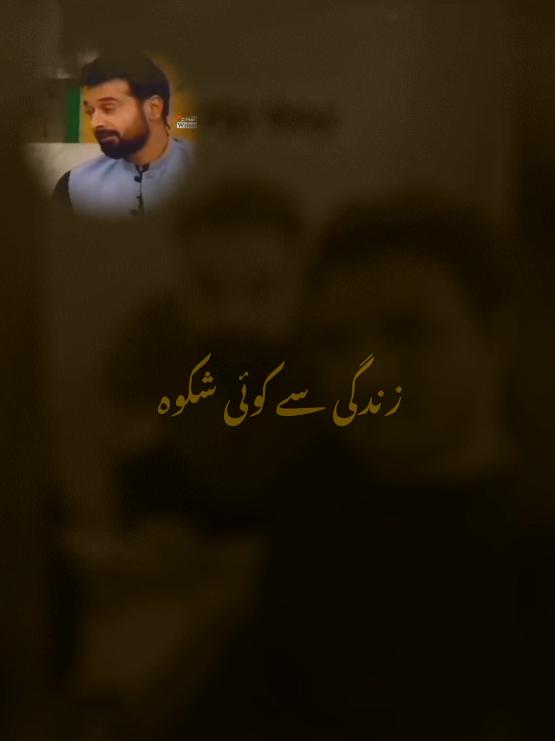 @Hassan vicky