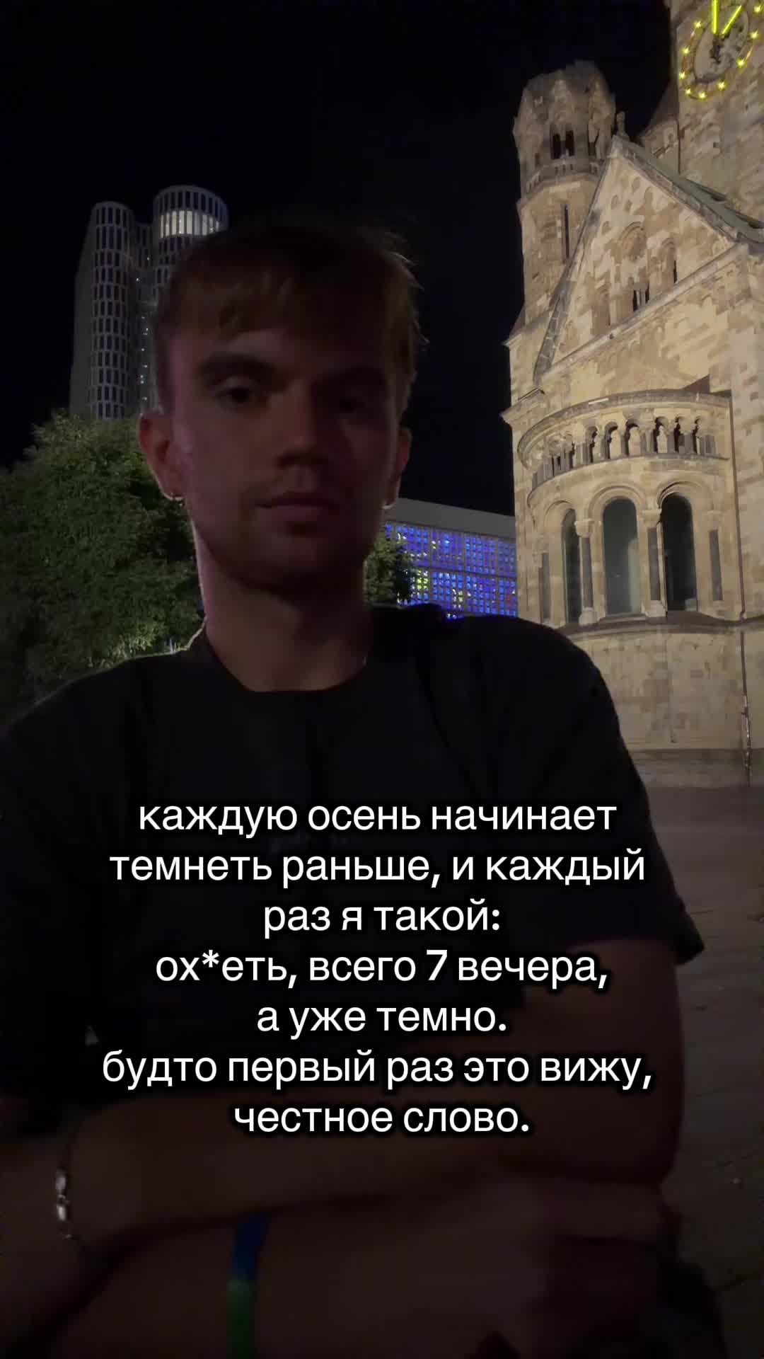 @АНДРЭТАНЧИК🤪