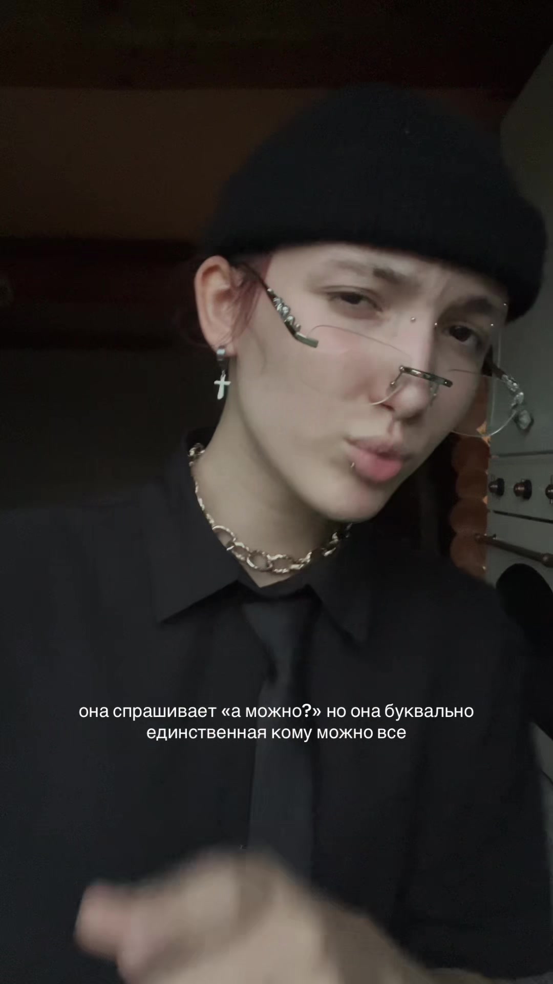 @алима