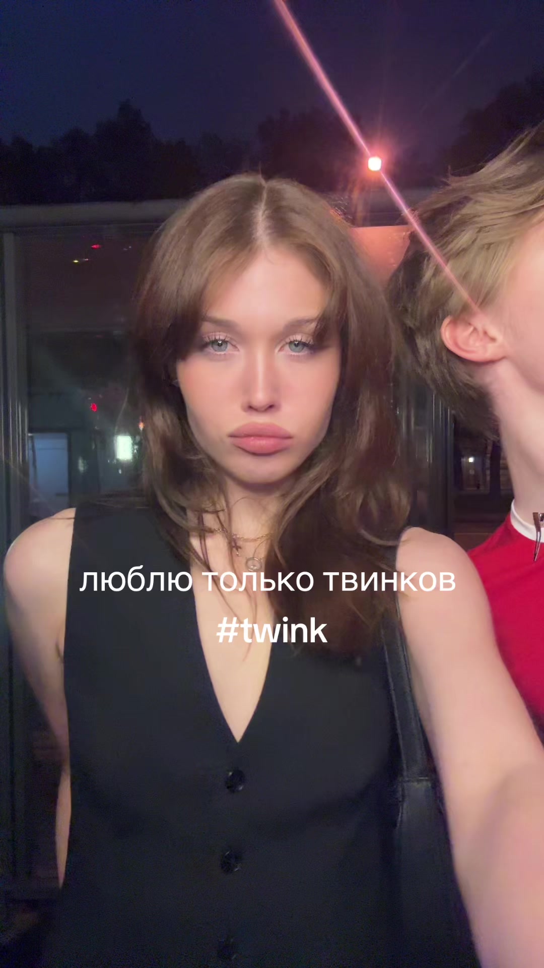 @stupidbimbo