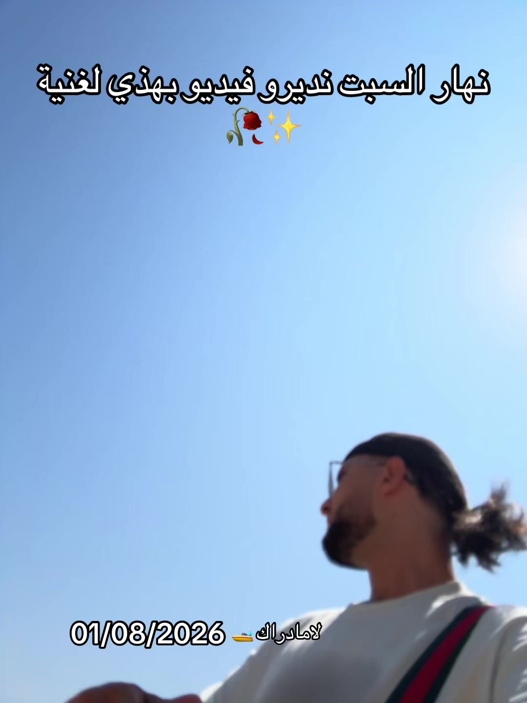 @fadi.213