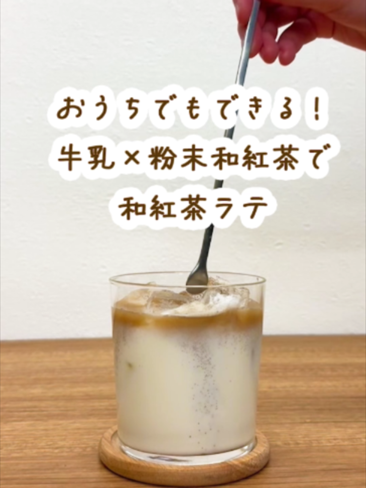 @みずたま農園