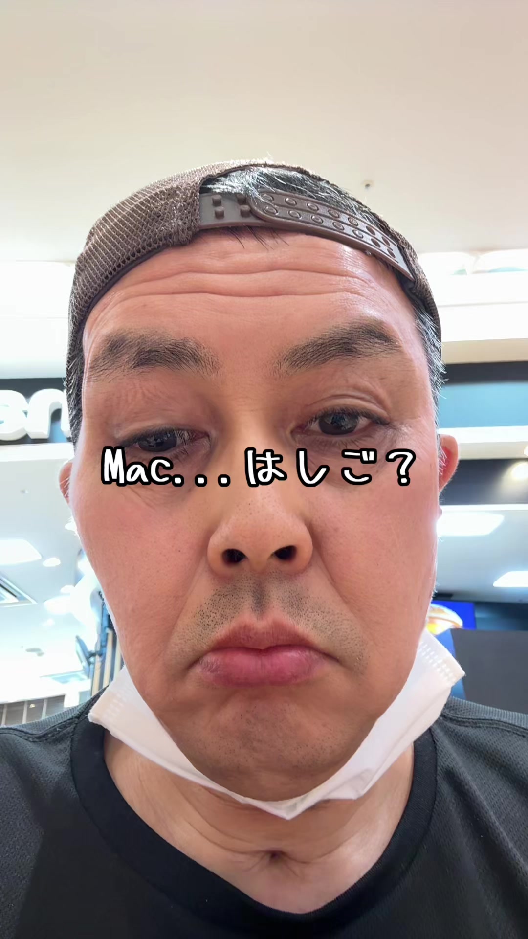 @と〜❸