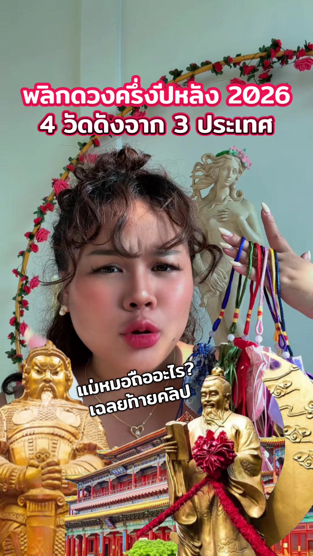 @Tiny Milly