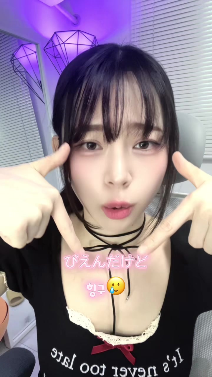 @🚨김히츄 hiimheechuu🚨