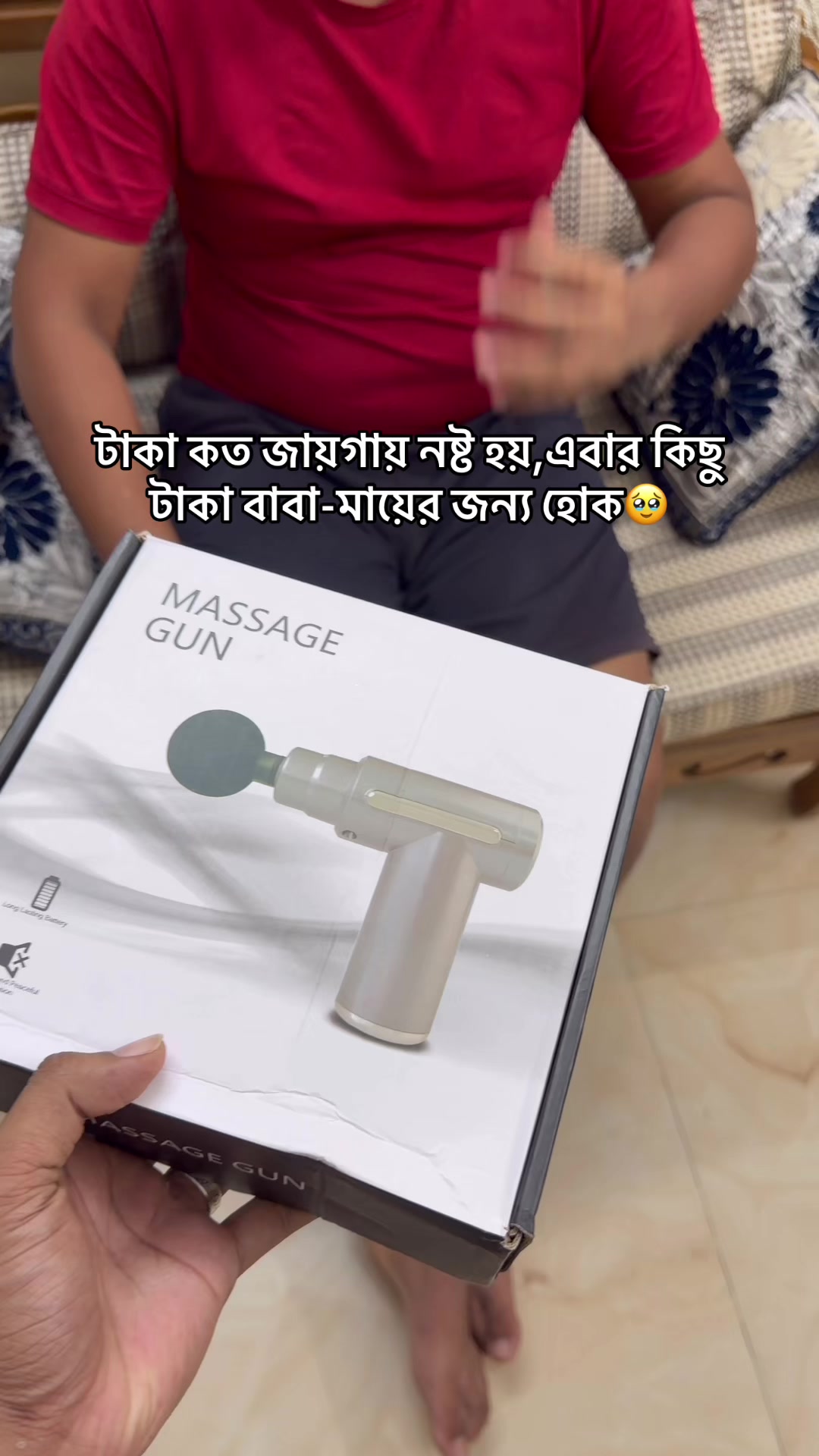 @RelaxPro