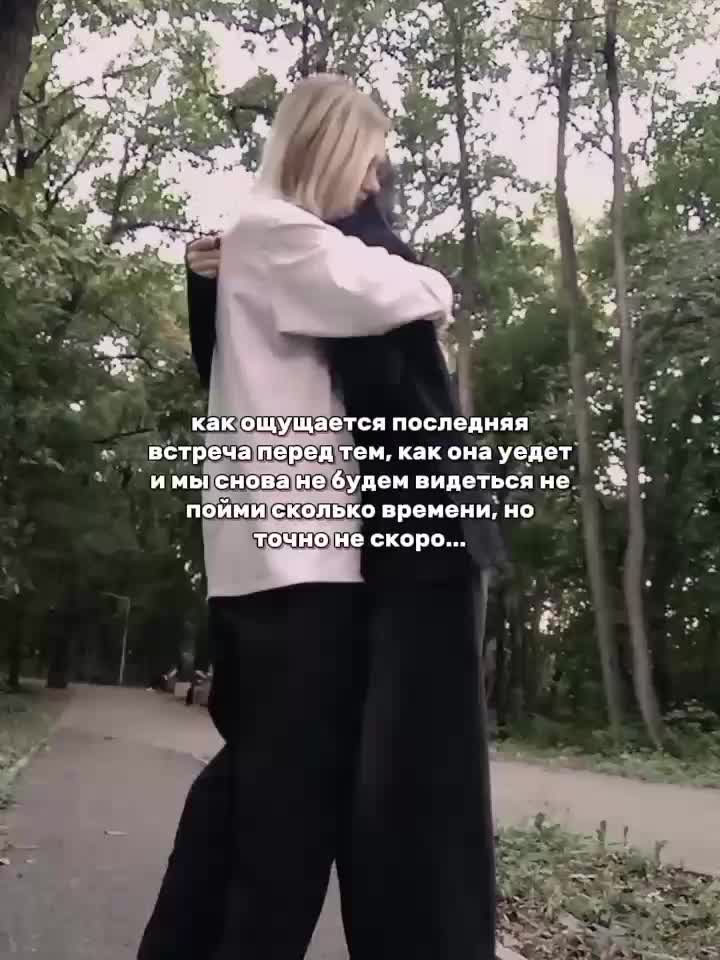 @ульяшка🎀🫂