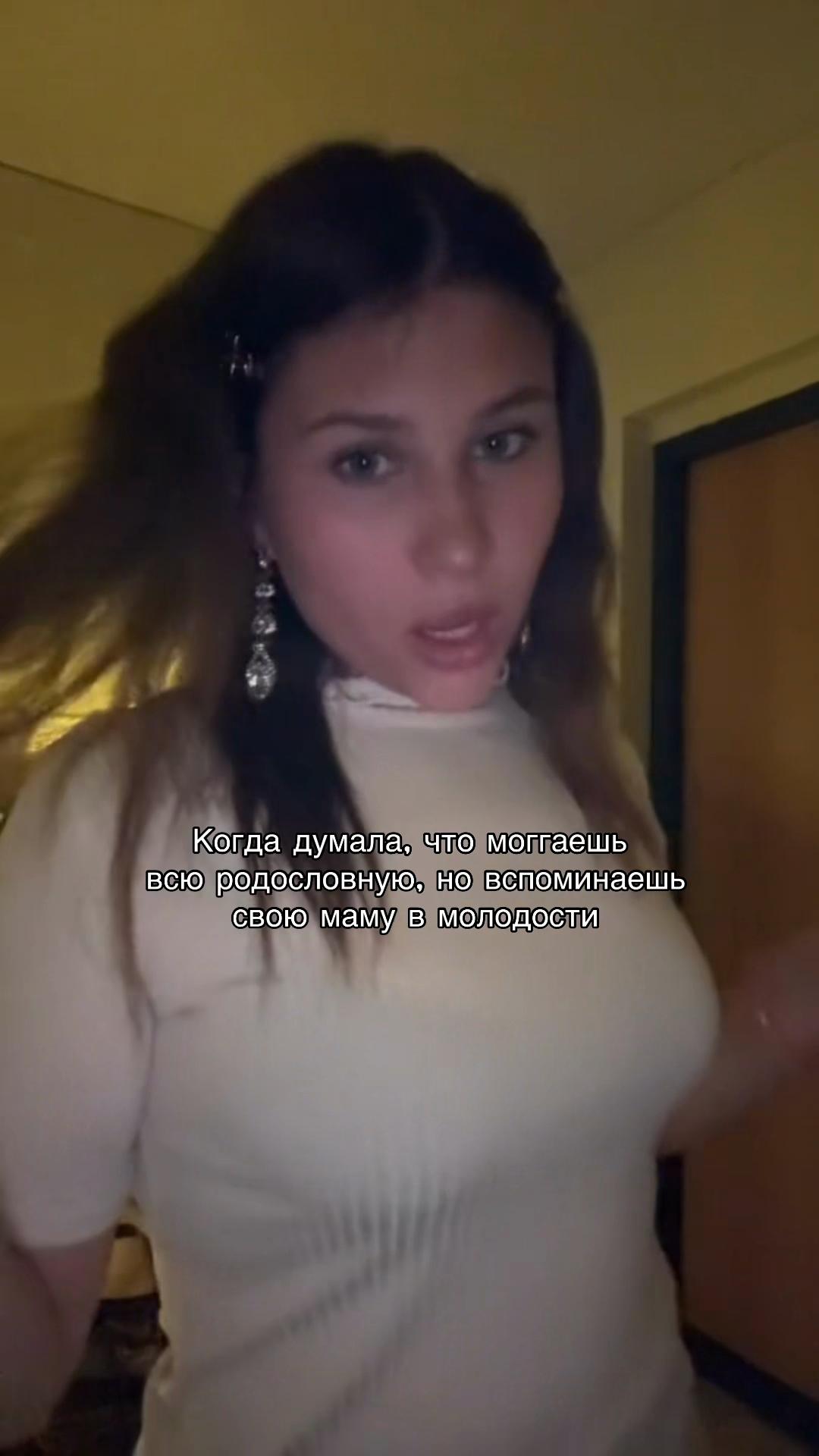 @Виталина | ТГК:Ильинична