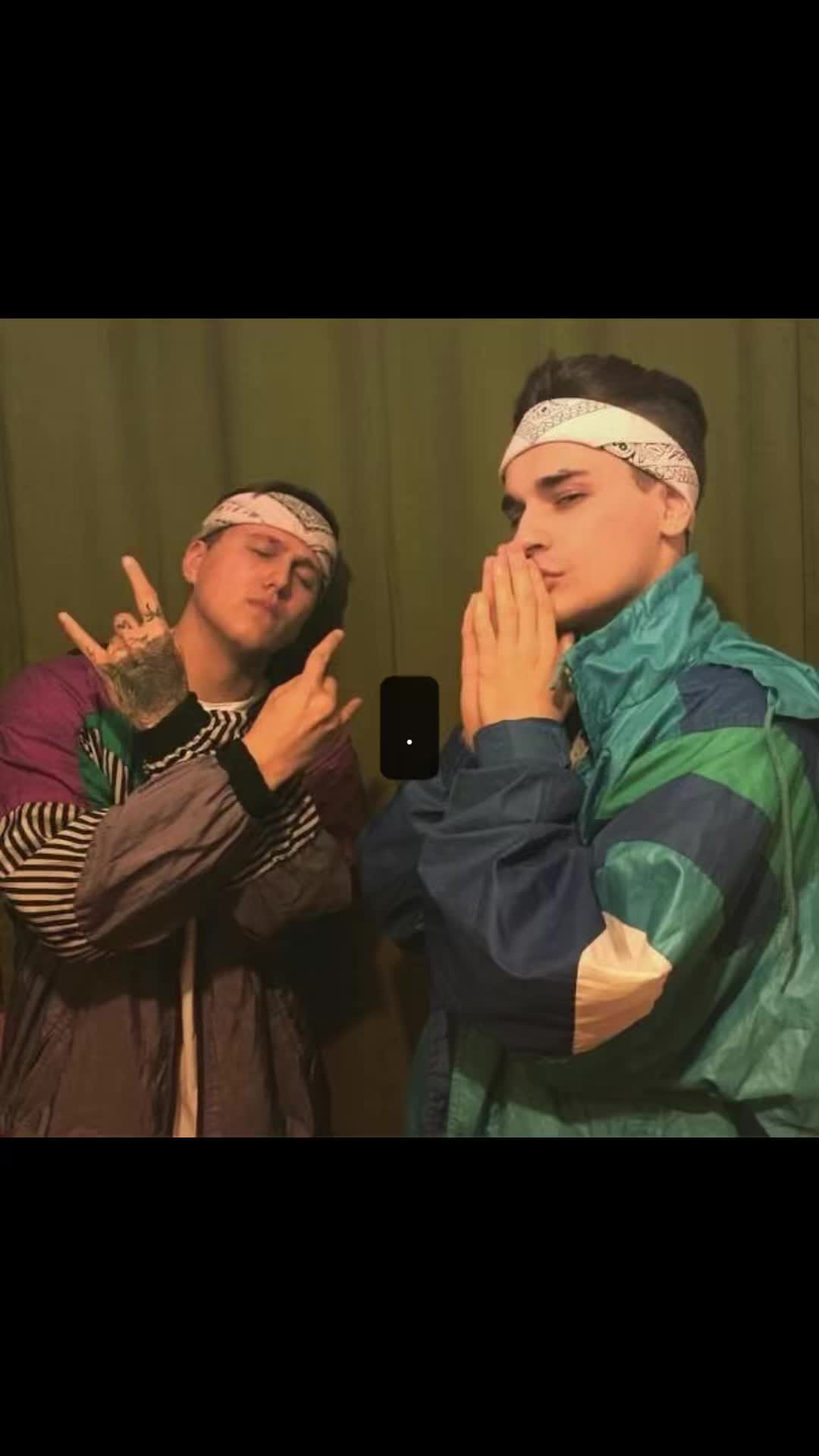 @бе
