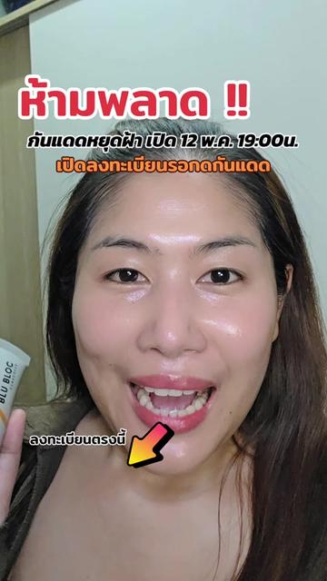 @VLife