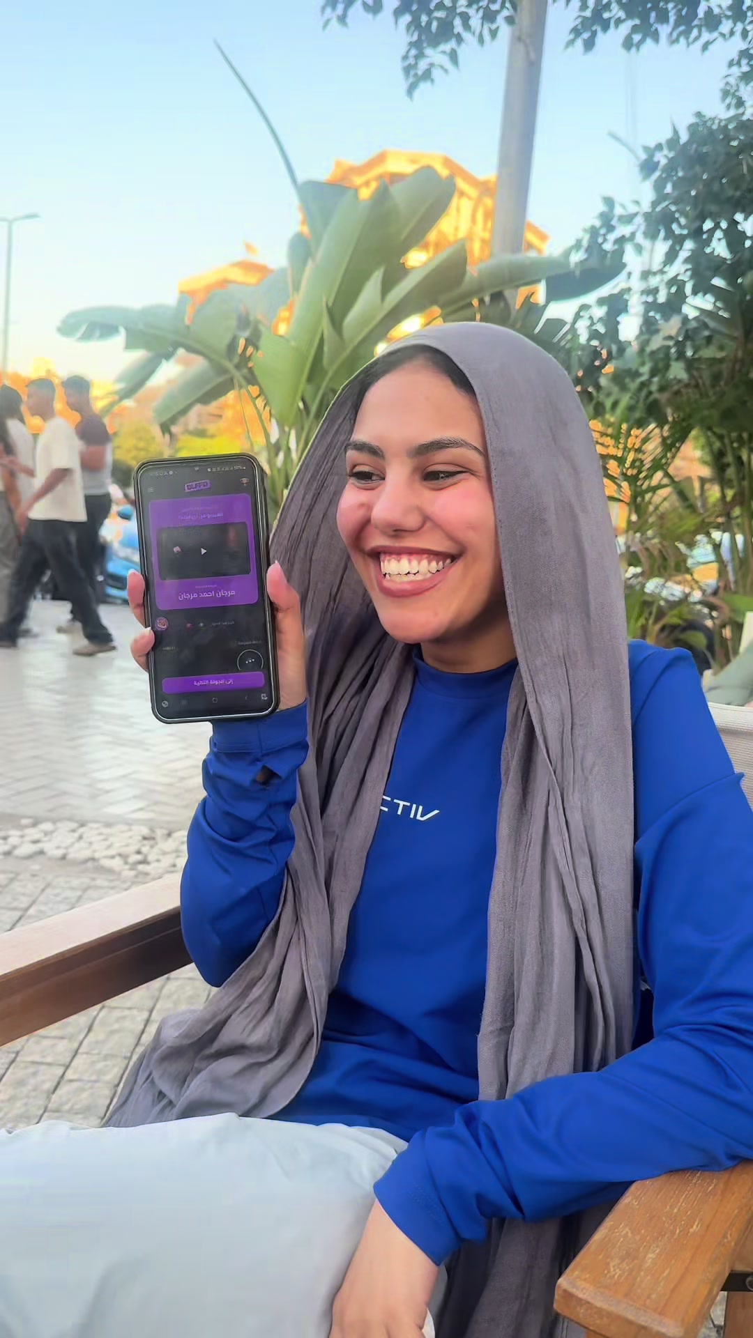 @Hana Ekramy | هَنا إكرامي