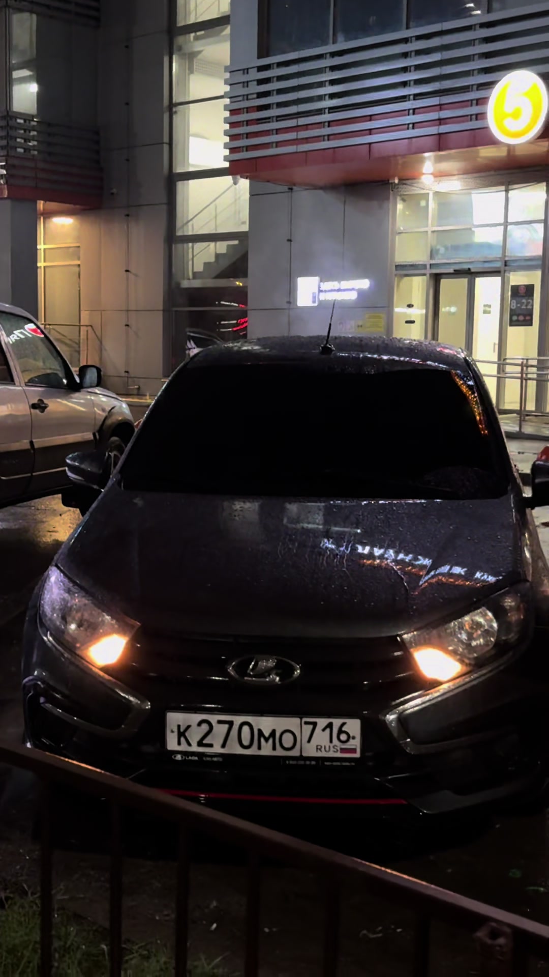 @Телеграм канал : i1yaskaa