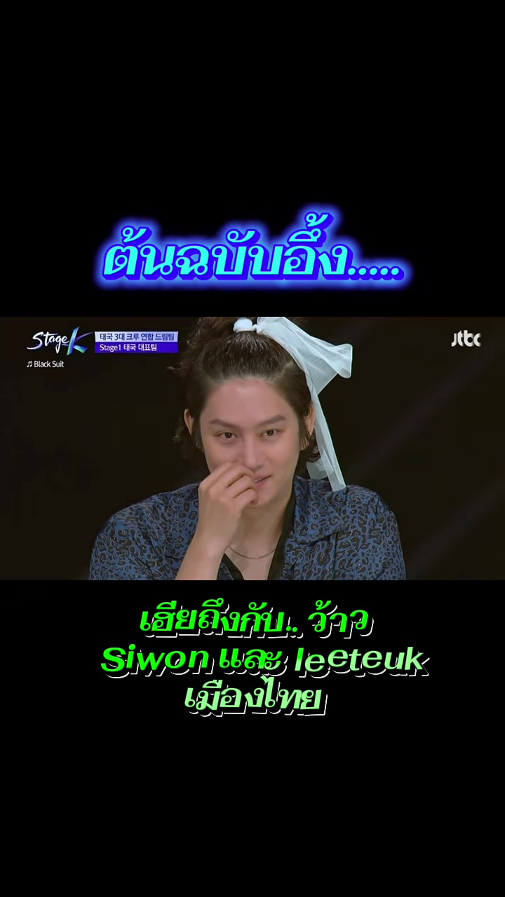 @SJ❤️Heechul❤️Siwon