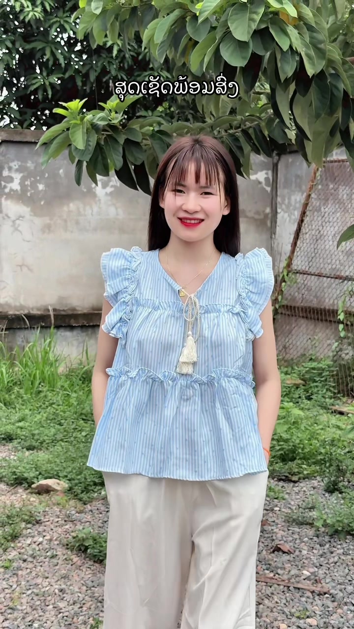 @★ ເຖື້ອງບ່າວໄຕດຳ ★ ຊ່ອງຫຼັກ 