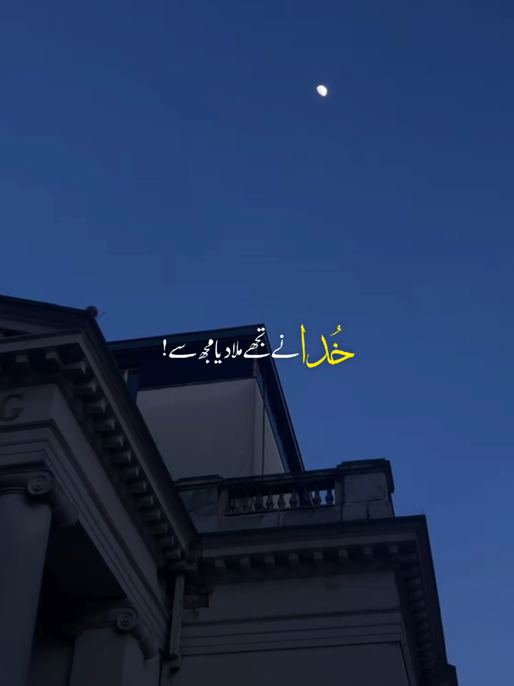 @𝙉𝘼𝘿𝙀𝙀𝙈 ❤️🌙