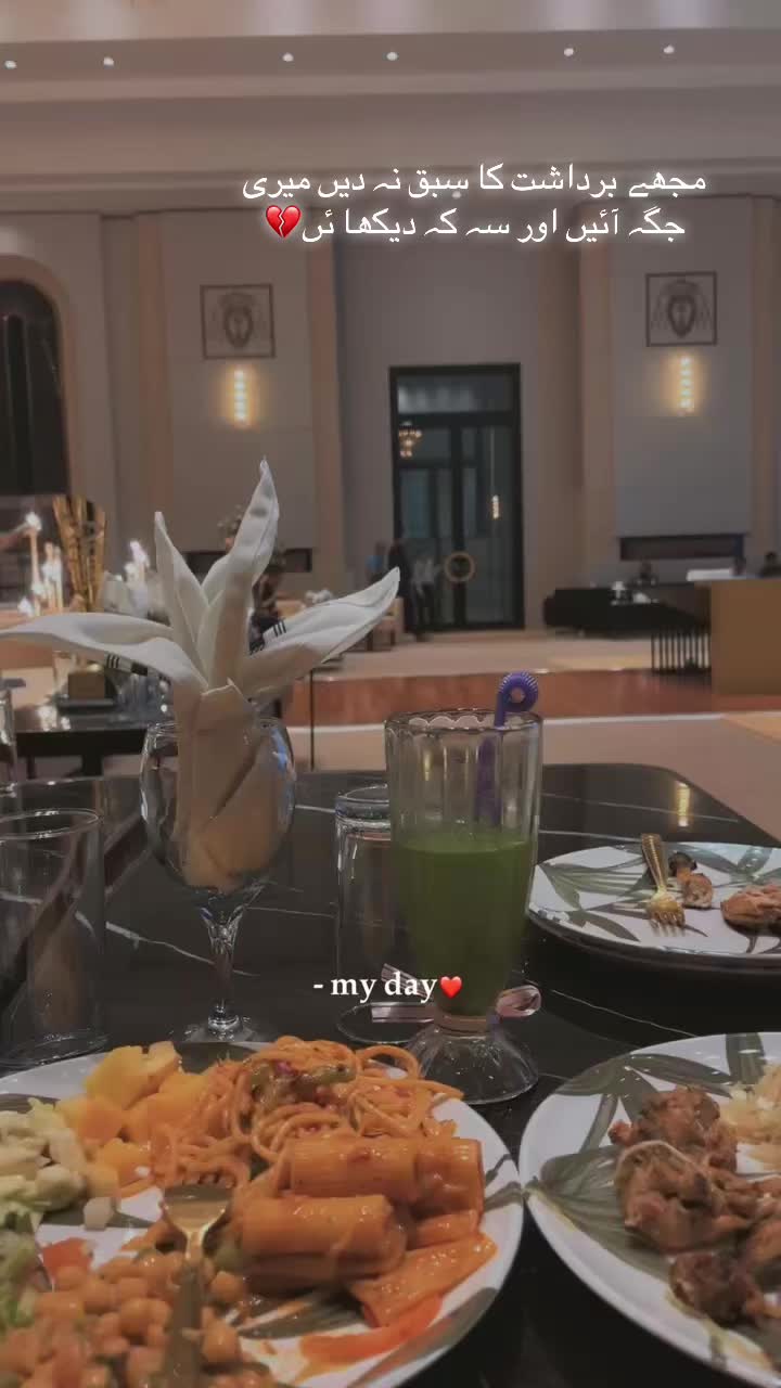 @Dijayyy✨️