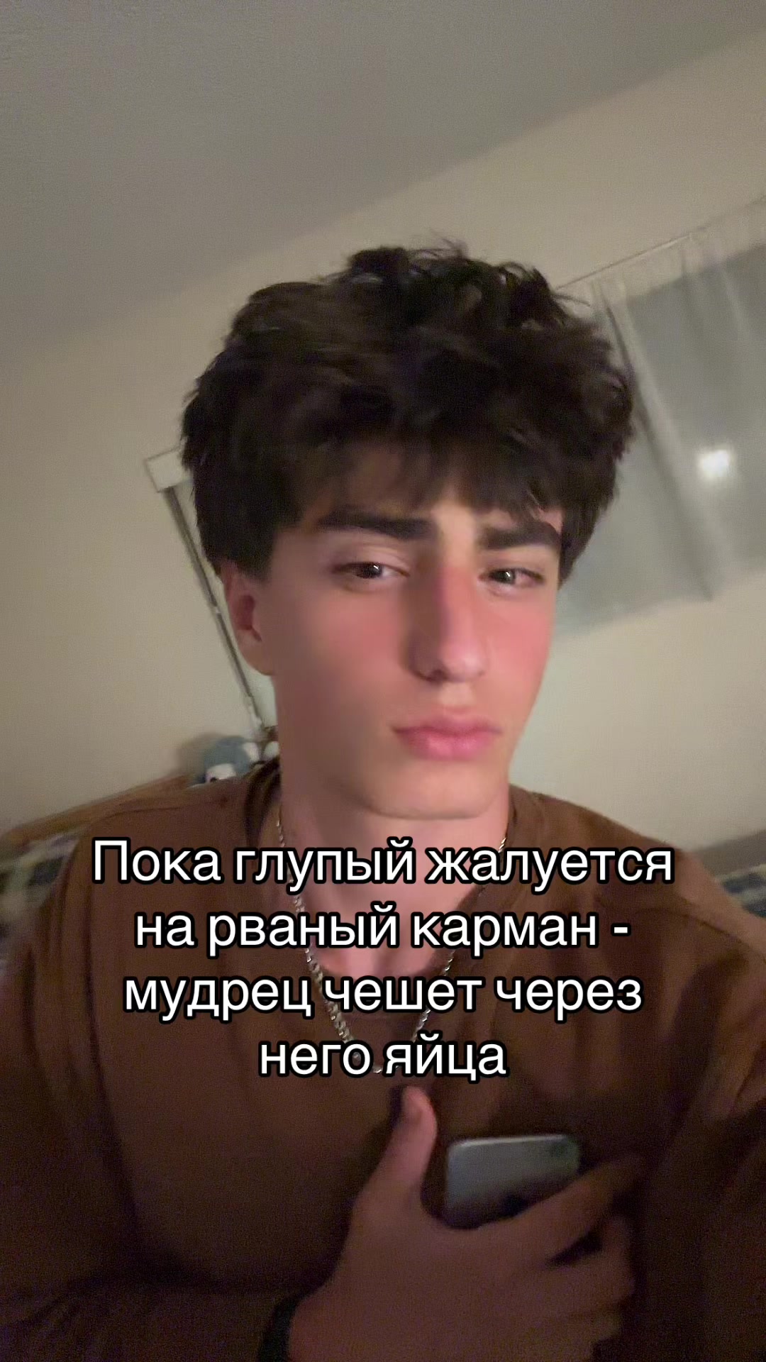 @em1ntigrlev