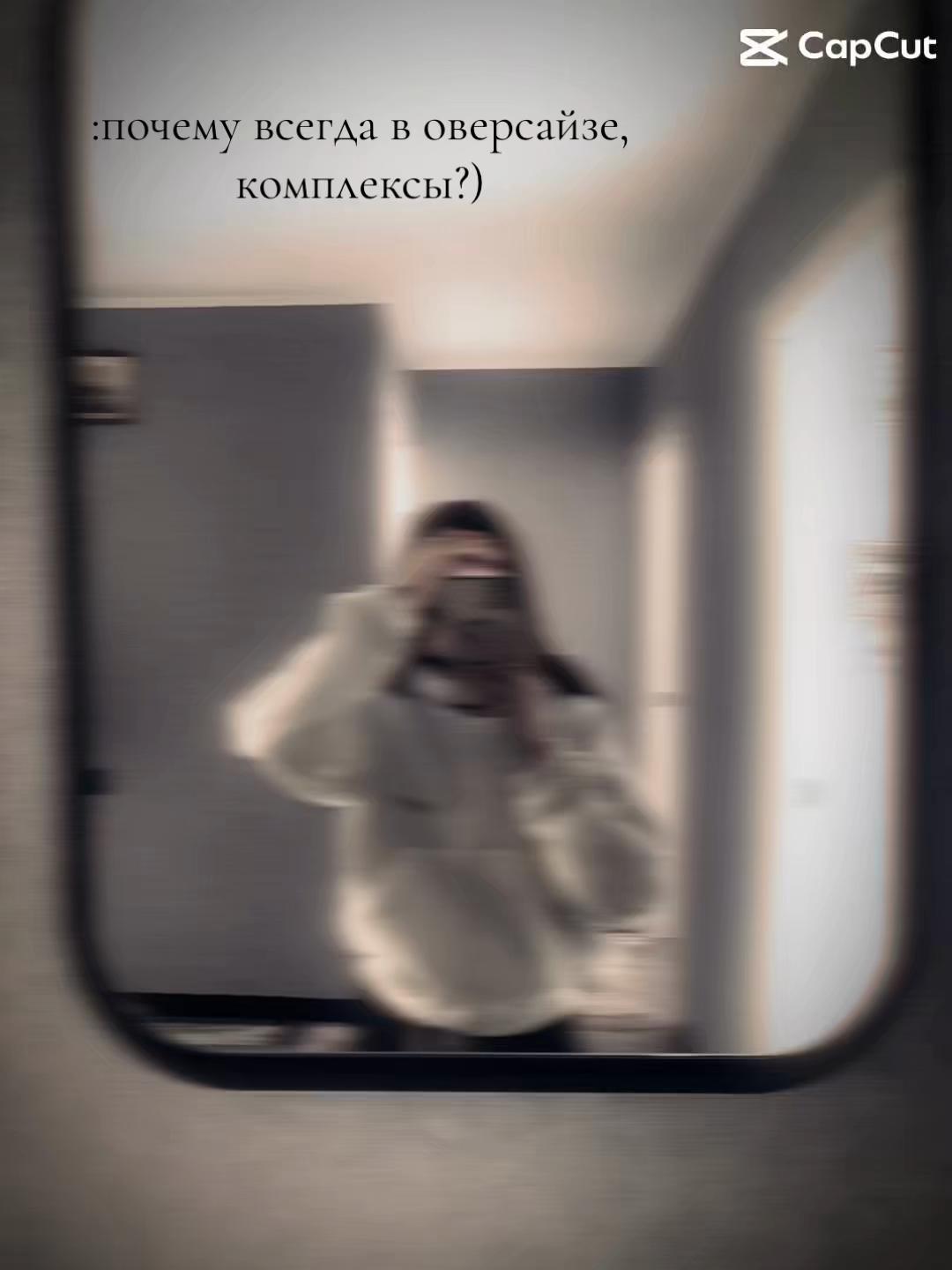 @Я ЭТО Я