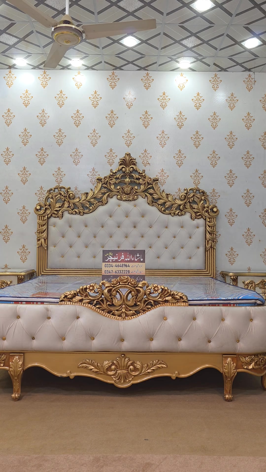 @MashAllah FurniTure GujraT