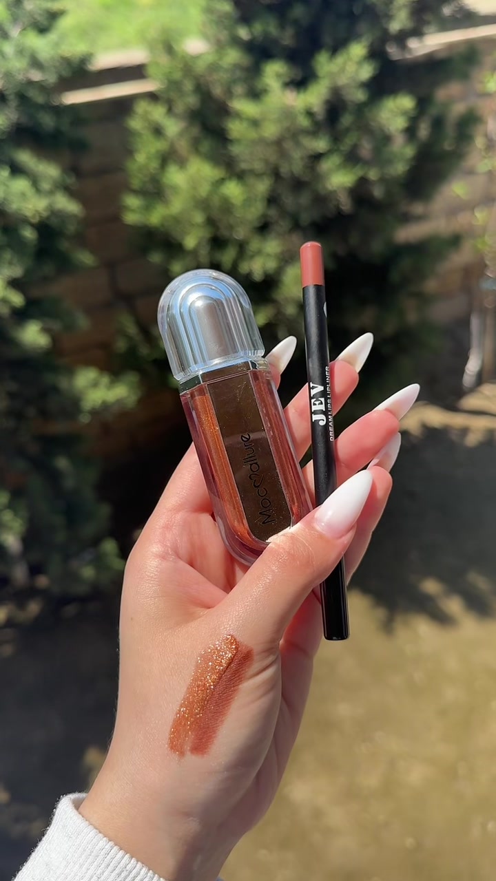 @malena_cosmetics_baku