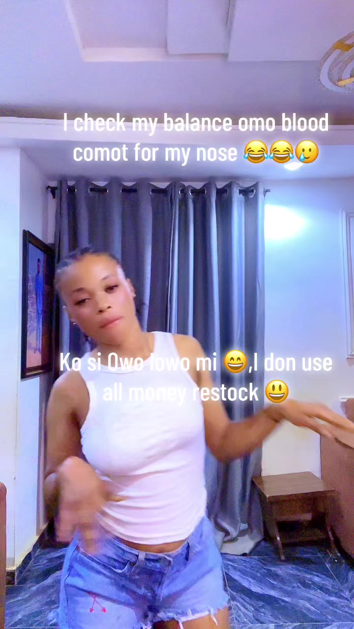 @anike ade