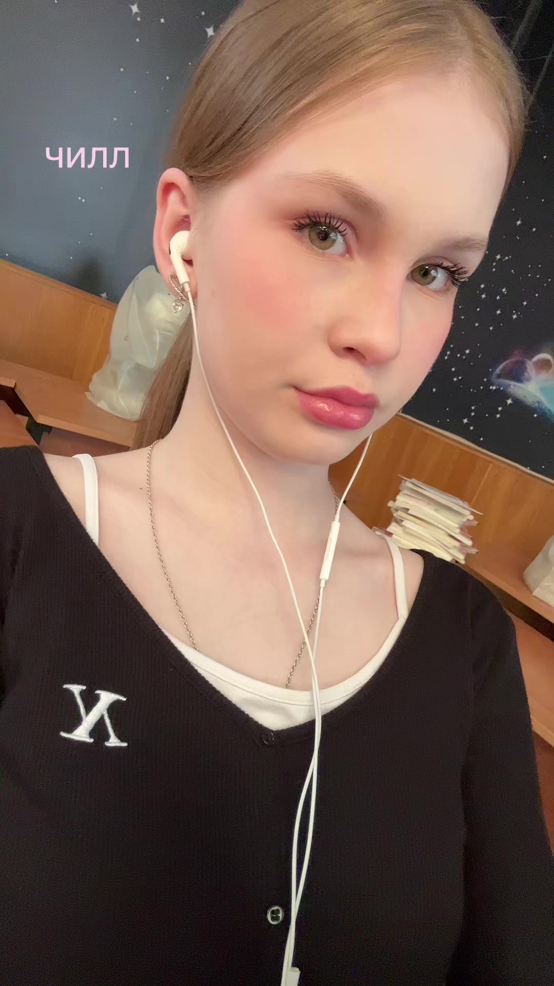 @некисюша