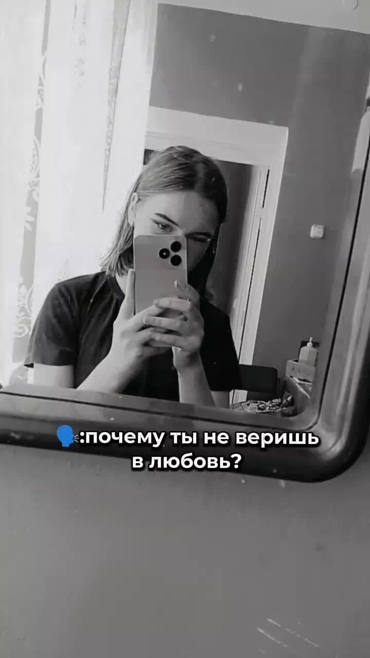 @V.E.R.A