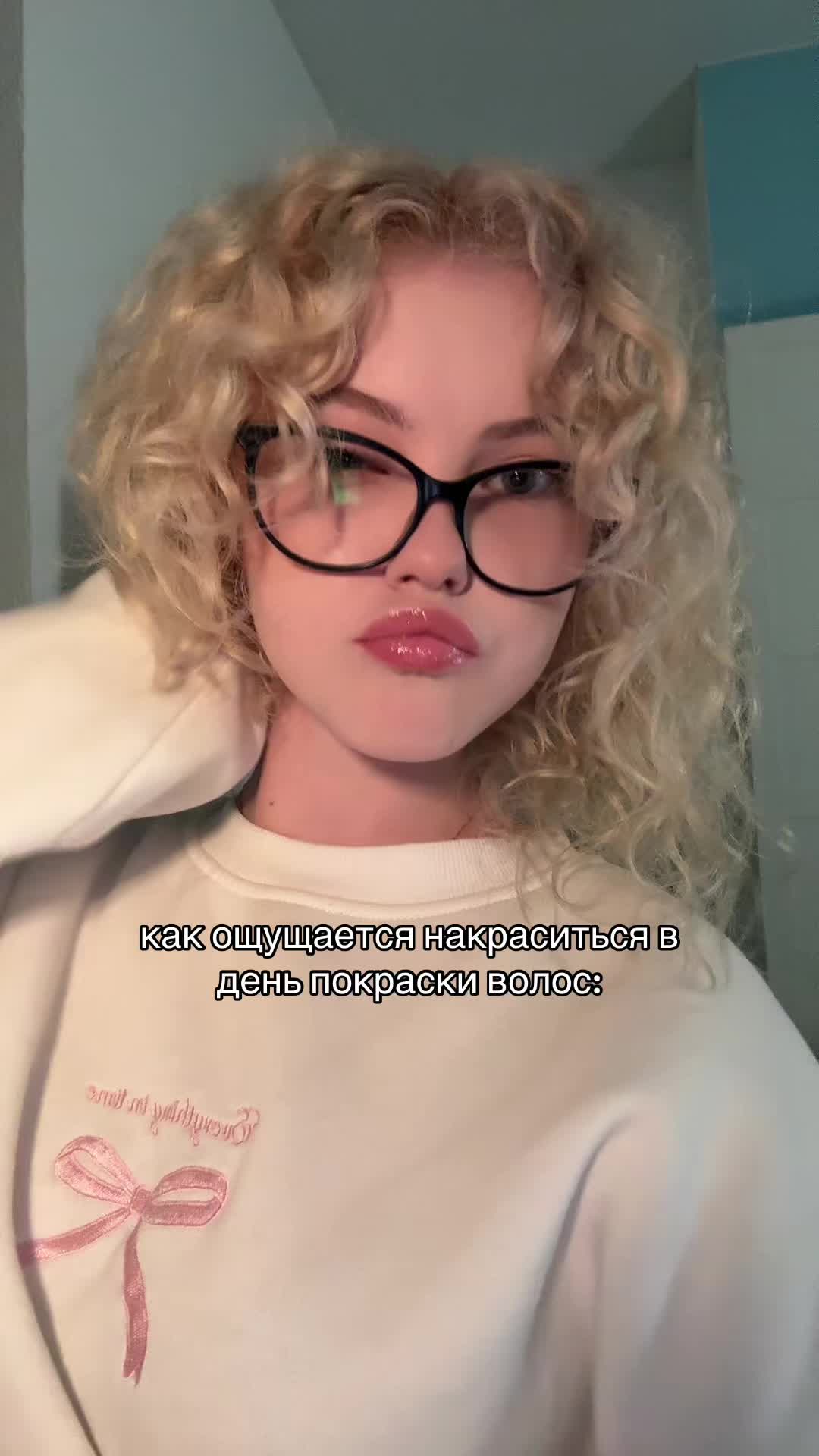 @рия вэсликс <33