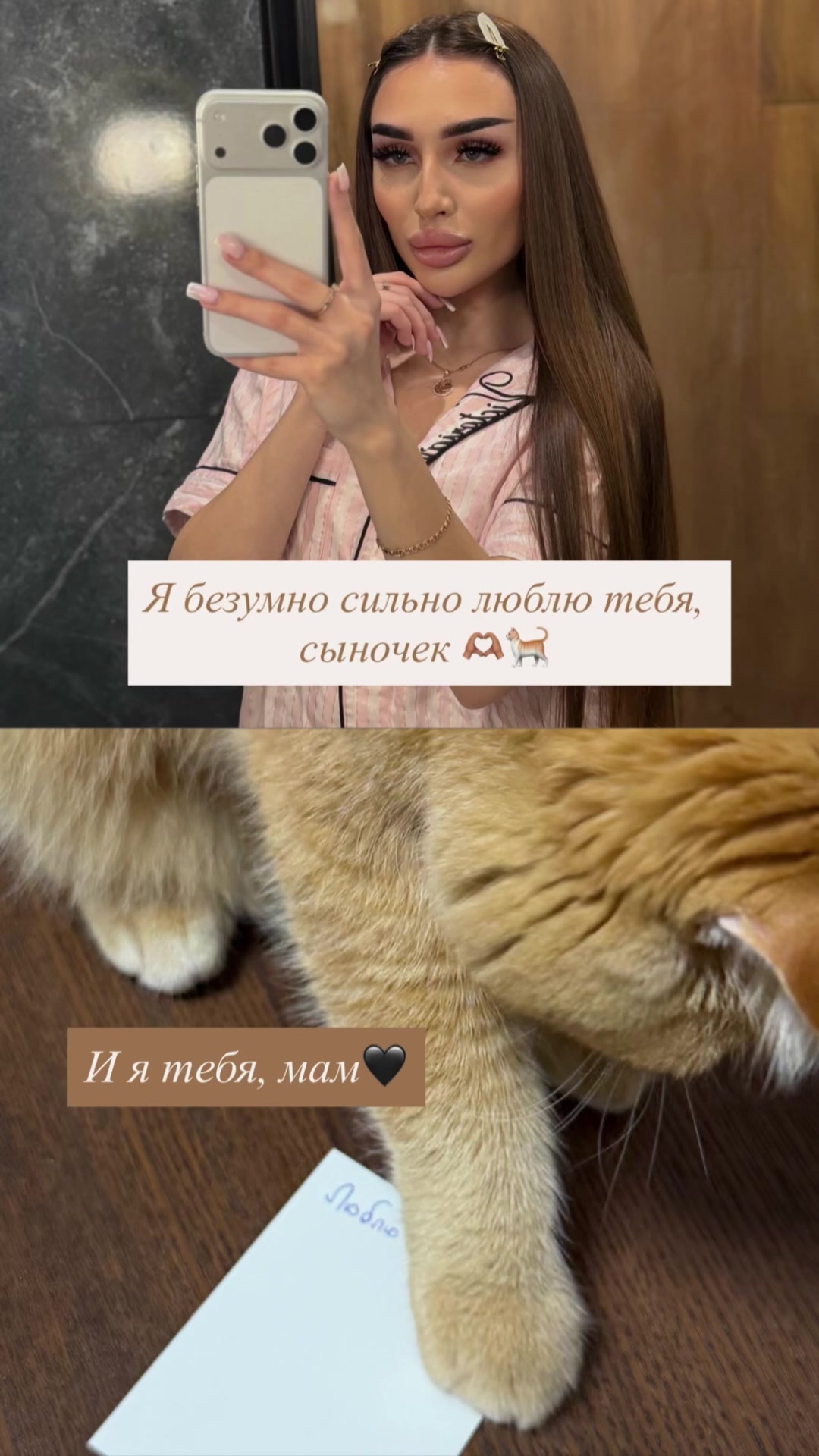 @𝐒𝐚𝐤𝐢𝐧𝐚🌺