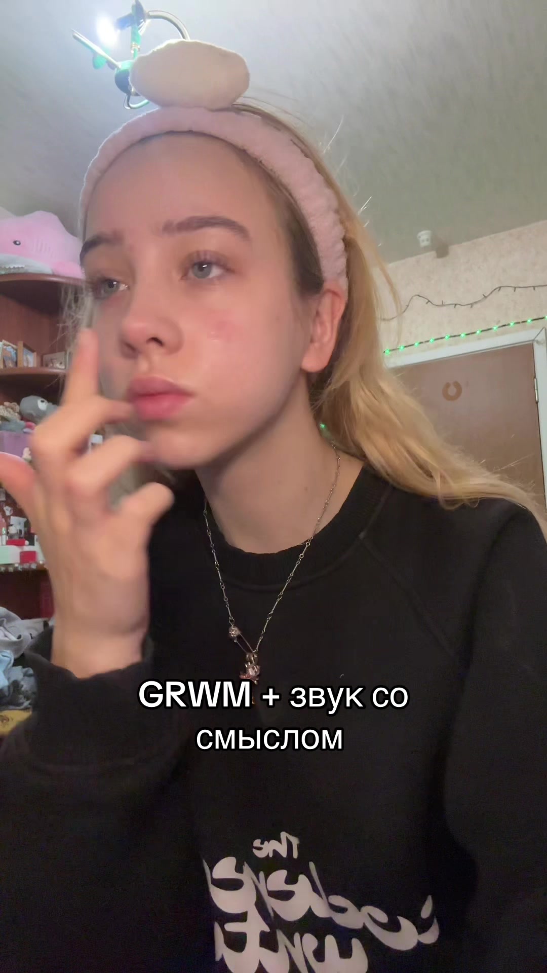 @стиша фак 🦫