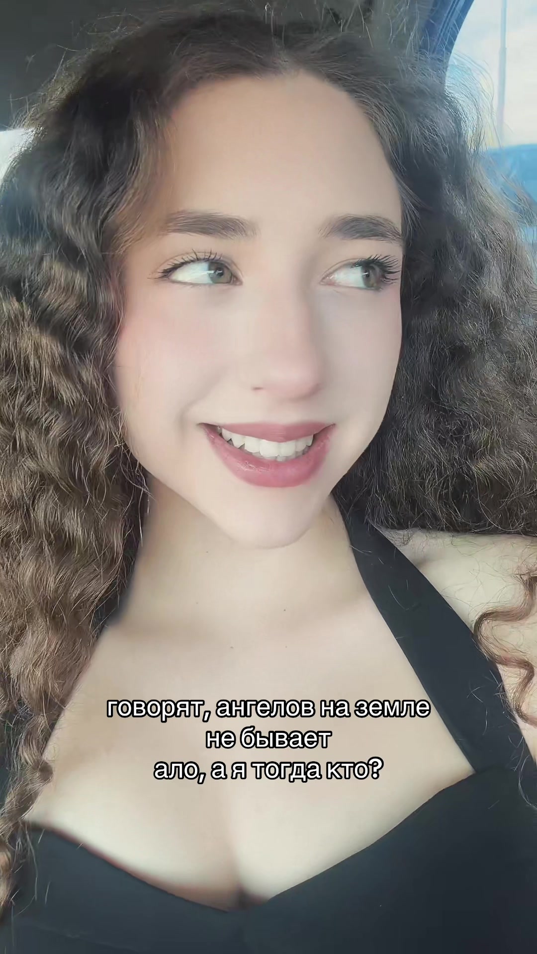 @ссофиттис