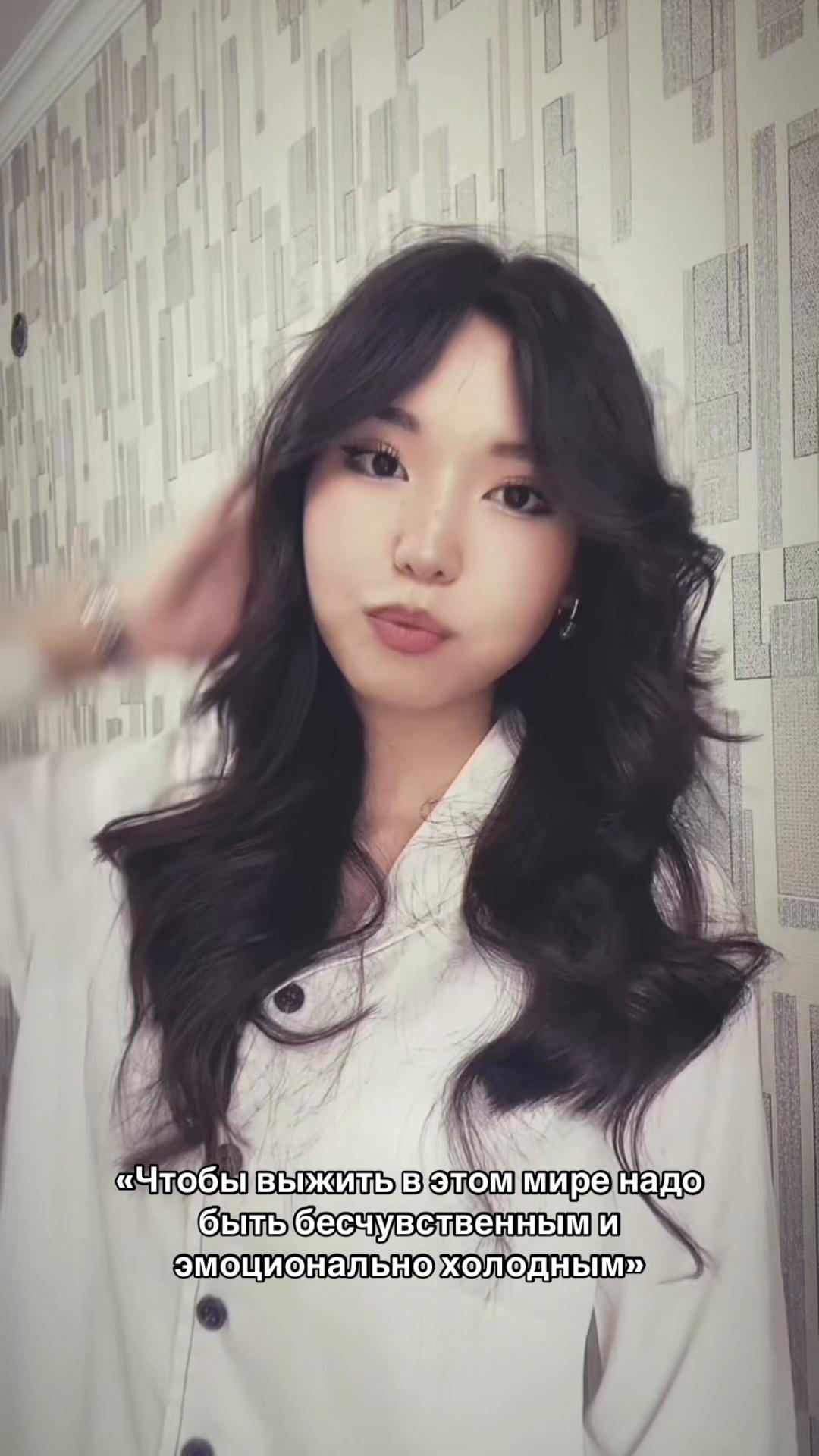 @Миледи✨