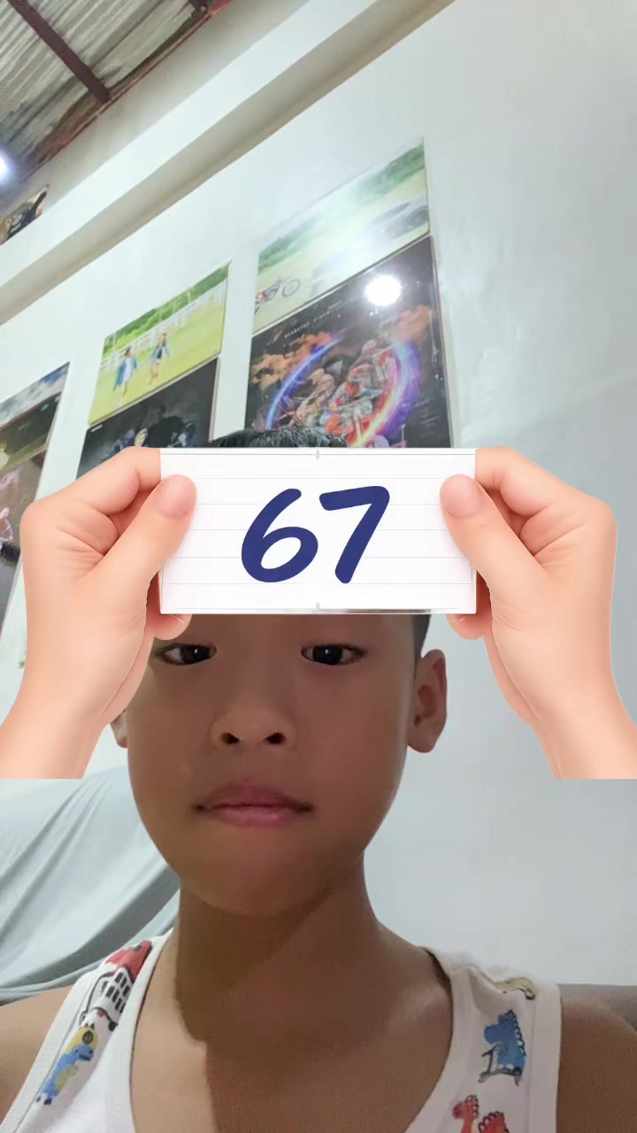 @นาธาน