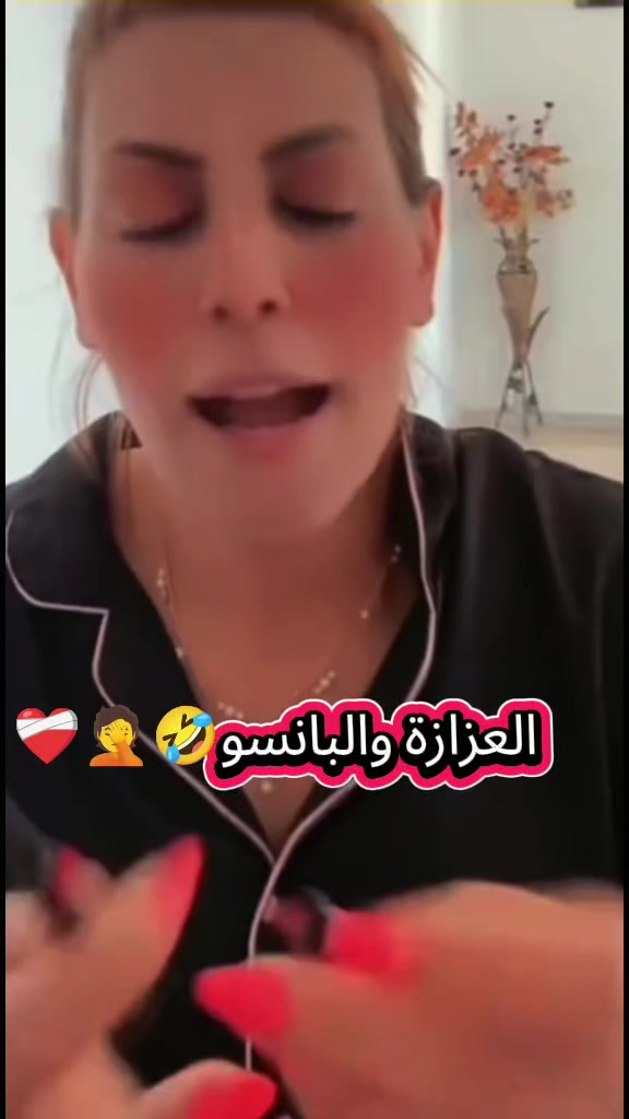 @ﻋــڜــڦ 𝑨𝑺𝑯𝑸👑