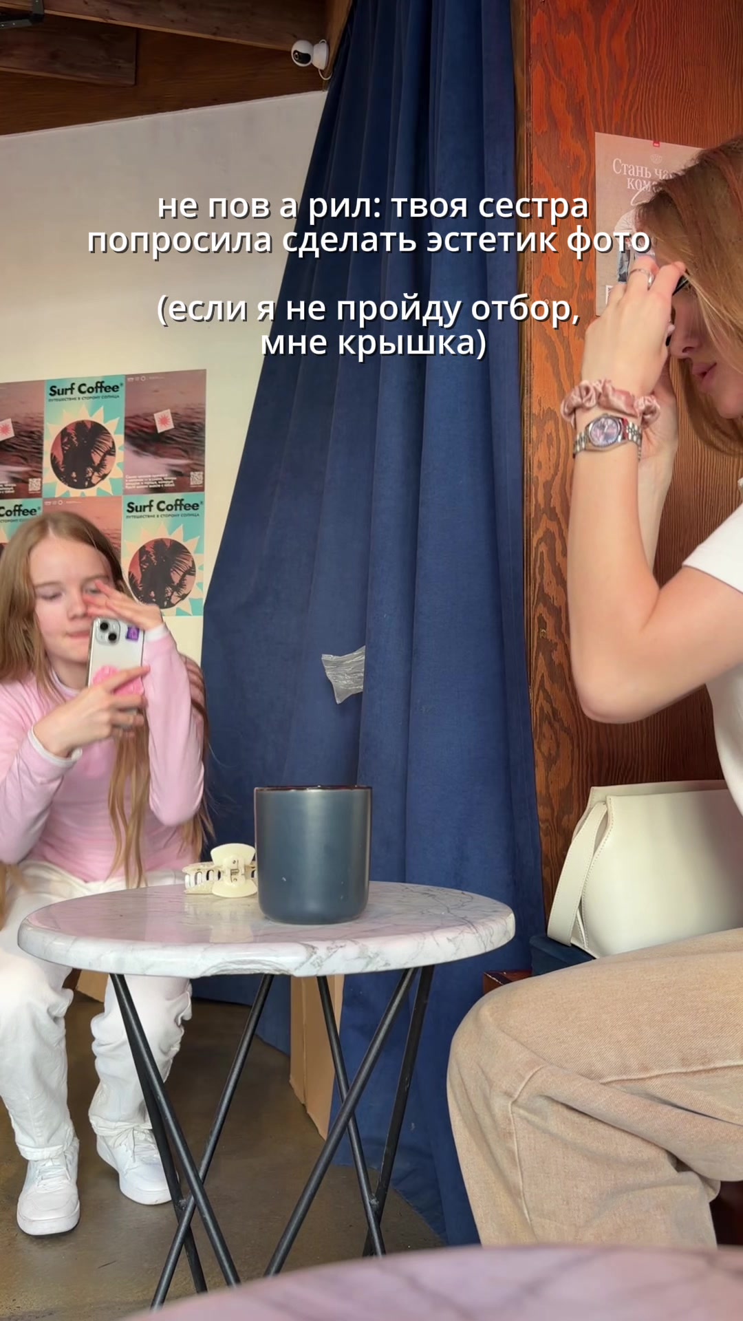 @tg: itsselinya