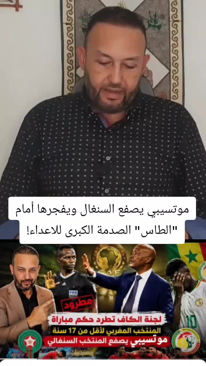 @المنعرف مروان