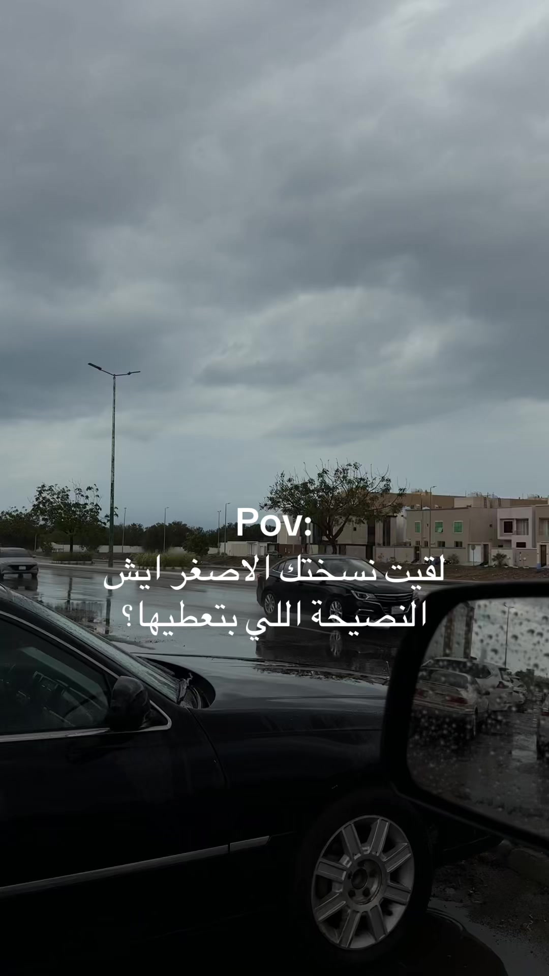 @نـوره | ١٩٩٤