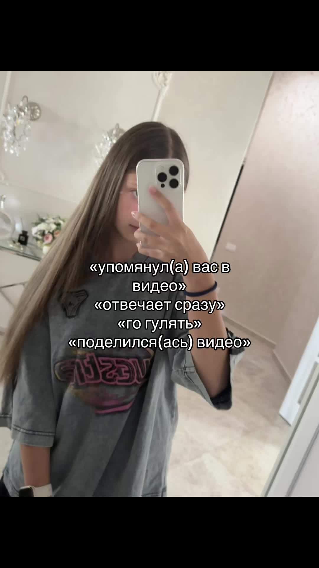 @синицина бурмалда$$