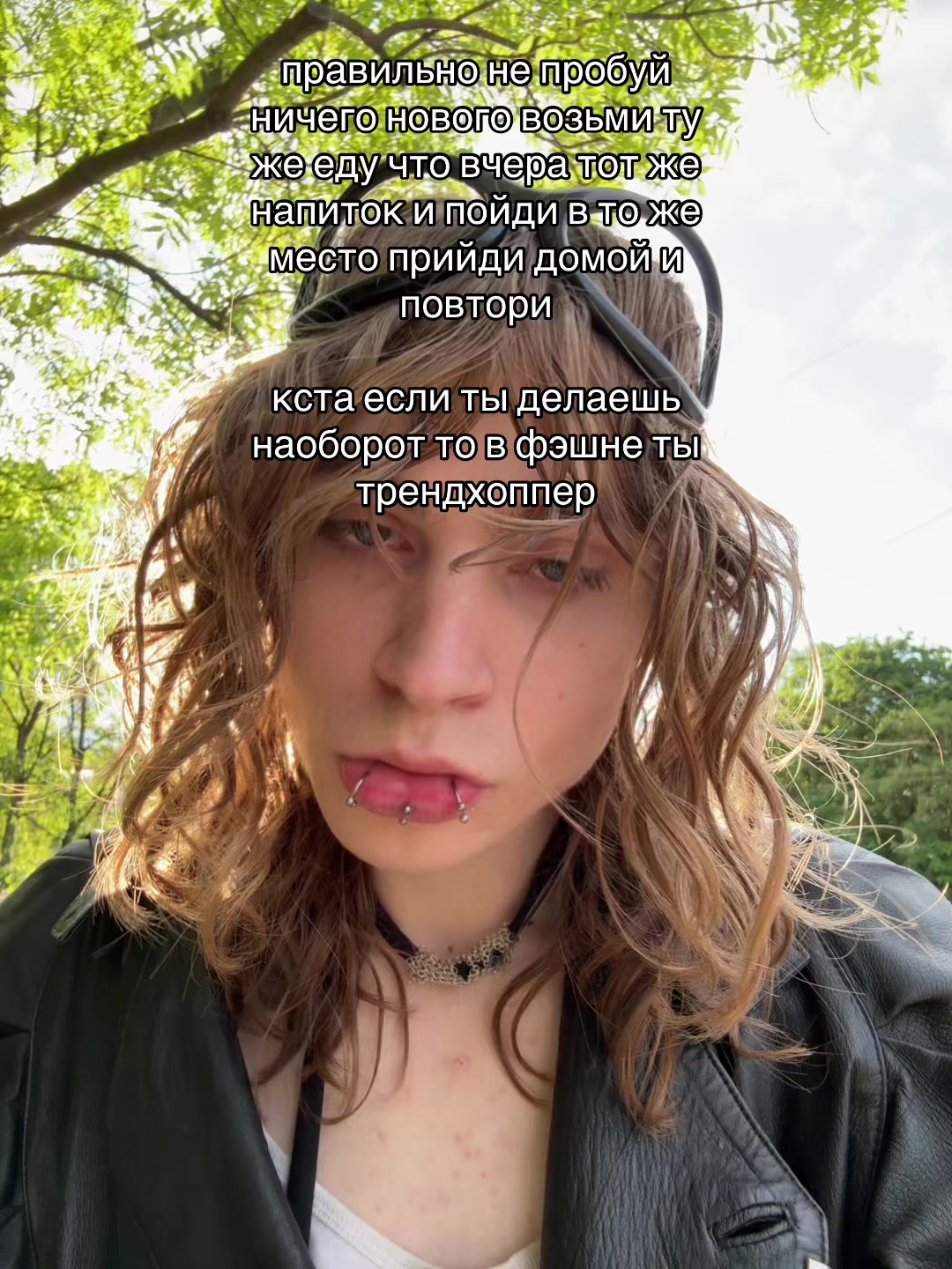 @token