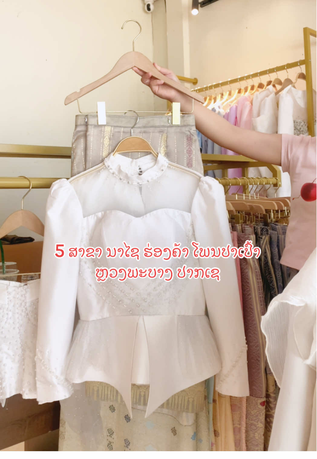 @Pm ບໍລິການເຊົ່າເຄື່ອງໄໝ 3