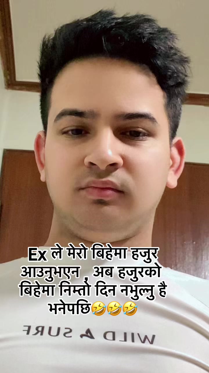 @बिमल जैशी 🇳🇵