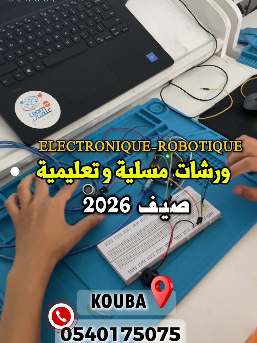 @learnme